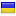 terra-style.fun server is located in Ukraine
